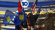 Κόσοβο: Επέτειος ανεξαρτησίας χωρίς επισήμους από Ε.Ε. και ΗΠΑ
