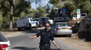 Ισραήλ: Τέσσερις στρατιώτες τραυματίες στα σύνορα με τη Γάζα