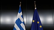 Συνεδριάζει την Καθαρά Δευτέρα το Eurogroup