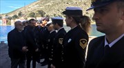 Σε Καστελλόριζο και Ρω ο Π. Κουρουμπλής