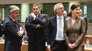 Πρώτο θέμα στο Eurogroup η Ελλάδα