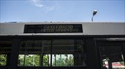 Χωρίς λεωφορεία η Αθήνα την Τρίτη μεταξύ 11 π.μ. και 5 μ.μ.