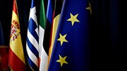 Bloomberg: Ελληνικό και πλειστηριασμοί «μπλοκάρουν» τη δόση στο Eurogroup