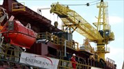 Στο Χρηματιστήριο του Λονδίνου η Energean