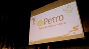 Στην αγορά το νέο κρυπτονόμισμα της Βενεζουέλας