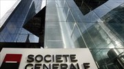 Societe Generale: Δεν έχουμε πειστεί ακόμη για την Ελλάδα
