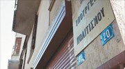 ΥΠΠΟ: 24ωρη απεργία την Πέμπτη των έκτακτων υπαλλήλων