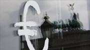 Ανησυχούν για το ισχυρό ευρώ οι Γερμανοί επενδυτές