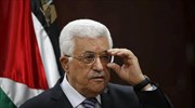 Νέο μηχανισμό ειρήνευσης μέσω διεθνούς διάσκεψης για το παλαιστινιακό ζητεί ο Αμπάς