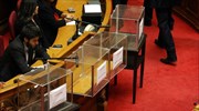 Vote on Parliamentary com