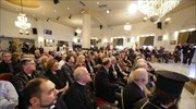 Την Πέμπτη το 1ο συνέδριο του Οικονομικού Σώματος Στρατού Ξηράς
