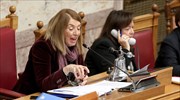 Βουλή: Αντίδραση Ν.Δ. για υβριστική φράση κατά του Χ. Αθανασίου