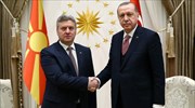 Ερντογάν καλεί ΠΓΔΜ να καταστείλει τους γκιουλενιστές