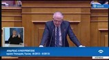 Ομιλία Λυκουρέντζου στη Βουλή για την υπόθεση Novartis