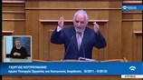 Ομιλία Κουτρουμάνη στη Βουλή για την υπόθεση Novartis