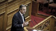 Αντ. Σαμαράς: Δεν ήρθα να απολογηθώ, ήρθα να καταγγείλω - Θα λογοδοτήσετε για όλα