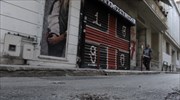 Επίθεση σε σύνδεσμο οπαδών του Ολυμπιακού στην Καλλιθέα