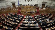 Βουλή: Άκυρο θα ψηφίσουν ΔΗΣΥ και Ποτάμι στην ψηφοφορία για την Προανακριτική