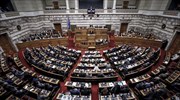 Ολοκληρώθηκε η συζήτηση στη Βουλή για την υπόθεση Novartis