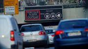 Γερμανικό δικαστήριο κρίνει την τύχη 15 εκατομμυρίων ντιζελοκίνητων αυτοκινήτων