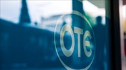Μικρή πτώση στα έσοδα του ΟΤΕ το τέταρτο τρίμηνο, παρά την ανάκαμψη σε Ελλάδα