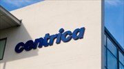 Δραστικές περικοπές θέσεων από τη Centrica