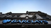 Η Carillion στοίχισε στη Barclays