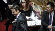 Κυβερνητικές πηγές: Το μόνο Βατερλώ ήταν η στάση της Ν.Δ.