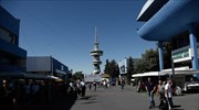 Τρεις οι ενδιαφερόμενοι για το master plan του Διεθνούς Εκθεσιακού Κέντρου Θεσσαλονίκης