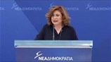 Μ. Σπυράκη: Βατερλώ για την κυβέρνηση η χθεσινή συζήτηση στη Βουλή