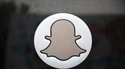Το Snapchat υπόσχεται νέο update μετά από αίτημα χρηστών που αντιδρούν στο νέο redesign