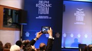 Delphi Economic Forum: Η Ελλάδα ως ναυτιλιακή υπερδύναμη και η γεωπολιτική στρατηγική