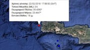 Σεισμός 3,6 Ρίχτερ στις δυτικές ακτές της Κρήτης