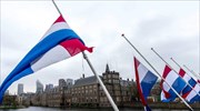 Υπέρ της αναγνώρισης της γενοκτονίας των Αρμενίων ψήφισε το ολλανδικό κοινοβούλιο