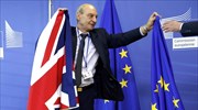 Βρυξέλλες: Η μετά-Brexit εποχή στο επίκεντρο της Συνόδου Κορυφής