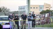Φλόριντα: Βοηθός σερίφη βρισκόταν στο λύκειο την ώρα της επίθεσης, αλλά δεν επενέβη