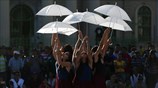 Παραστατικές τέχνες στο Ελ Σαβαδόρ