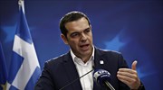 Tsipras at informal EU summit: Turkey must respect int