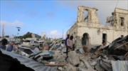 Σομαλία: Τουλάχιστον 22 νεκροί σε διπλή βομβιστική επίθεση της Σεμπάμπ