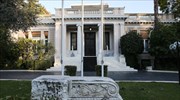 Μαξίμου: Δεν είπε τίποτα νέο ο Κ. Μητσοτάκης - Επίδοξος εκδοροσφαγέας ο Αδ. Γεωργιάδης