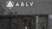 Λετονία: Προς εκκαθάριση η τράπεζα ABLV