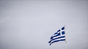 Spiegel: Κακοί βαθμοί για την Ελλάδα