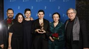 Berlinale: Χρυσή Άρκτος για το «Touch Me Not» της Αντίνα Πιντίλιε
