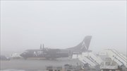 Θεσσαλονίκη: Ακυρώσεις πτήσεων λόγω ομίχλης