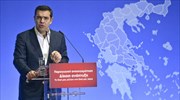 Τρίπολη: Αρχίζει το συνέδριο για την παραγωγική ανασυγκρότηση της Πελοποννήσου