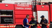 Φωτιά σε κτήριο του δικαστικού μεγάρου Λευκωσίας