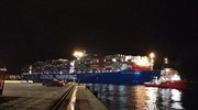 Στον Πειραιά το Cosco Shipping Taurus, από τα μεγαλύτερα πλοία μεταφοράς container