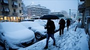 Χιονοθύελλα, ακυρώσεις πτήσεων και κλειστά σχολεία στη Ρώμη