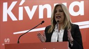 Σύμβουλος Επικοινωνίας της Φ. Γεννηματά ο Φ. Φιλιππακόπουλος
