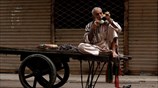 Διάλειμμα από τη δουλειά